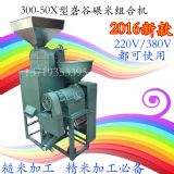 ���׵a�ȽM�ϙC �������יC