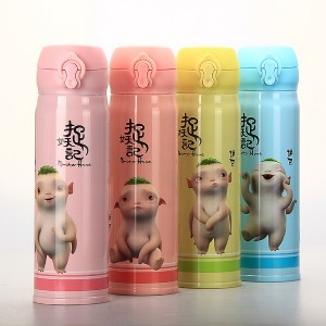 ����������ˮ����ͯ�p�Ӳ��P䓱��ر��V��YƷ������