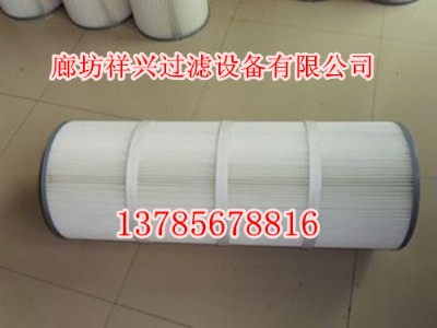 �E�A�κ������m�VͲ�F؛���N