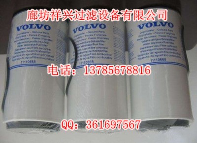 20998367�֠��֙C�͞Vо