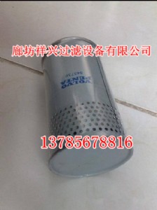 14524171�֠���й�͞Vоʹ���L��