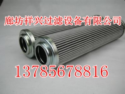 ����c4754fkp16h�H��(pall)Һ���͞Vо