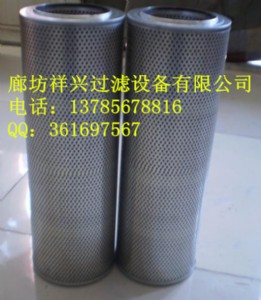 ����07063-01142С���ھ�CҺ�����͞Vо