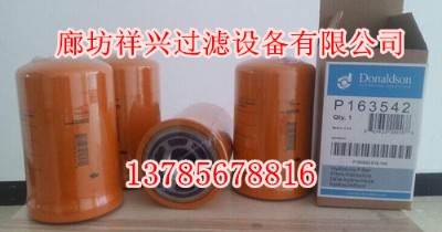 p551142�Ƽ{ɭҺ���Vо���r(ji��)���l(f��)