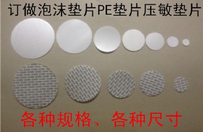 �X���|Ƭ���Б��|Ƭ