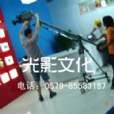 ������������Ƭ/��I����Ƭ/�V��/���}Ƭ