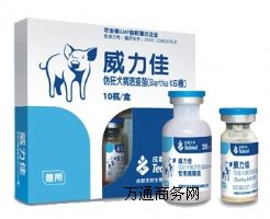 ������-�ο�Ȯ�������磨Barth K61�꣩