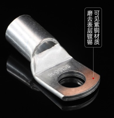 �V׿sc�Q���~���� �䉺�Ӿ����� sc70-6�~������Ҏ(gu��)��