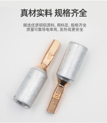 gtla����늱��~�X�Ӿ�����16ƽ��