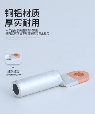 dtl-35ƽ�� �~�X�Ӿ����� �~�X����