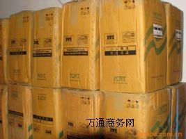 ��̩��NRT37#�ߏ����z�z