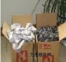 �R��������(y��u)�Ⱥڰ�ɫ���z�z