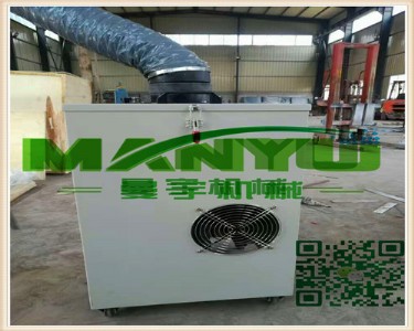 늺��������ӟ��m������