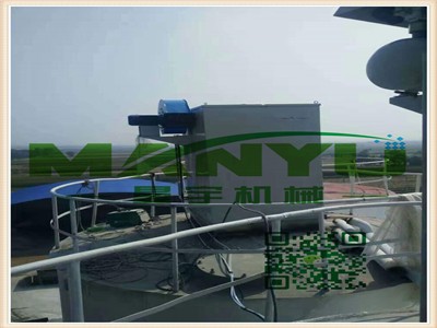 �������48���ΙC�������m��ԭ��