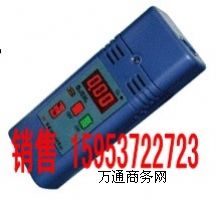 JCB4�ͼ���z�y(c��)��(b��o)���x