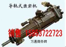 YGZ90�͌�܉ʽ�������D菎r�C