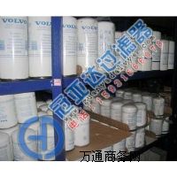 ���F�ռ��Vо350149000