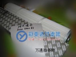 3222318933������˹���m�Vо