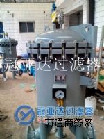 ����ȼ���^�V���x�� ����ú���^�V��