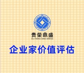 �Ĵ�ʡ�ɶ��и������^(q��)������(qu��n)�u(p��ng)���F�s��ʢ�u(p��ng)��