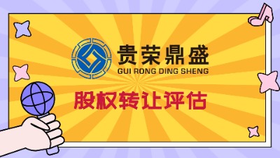 �ɶ��йə��D׌�u����I(y��)�涐�u��