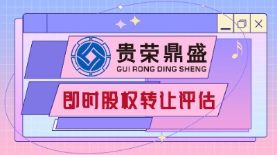 �Ĵ�����ə��D(zhu��n)׌�u���ɶ��Ǖ���ə��D(zhu��n)׌�u��