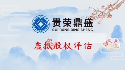 �Ĵ��ɶ��Ѓr�Cȯ�u��