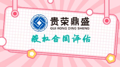 �ɶ��Ї��йə��u���ə��ͬ�u��