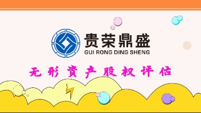 �Ĵ��ɶ�Ͷ�Y�����u(p��ng)��