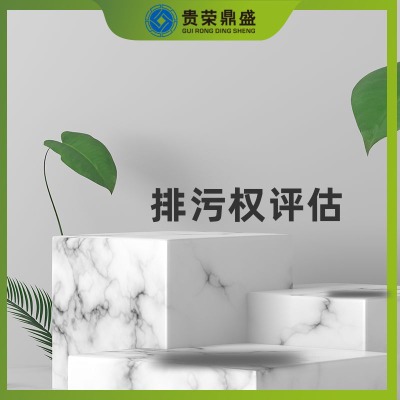 �ӱ�ʡʯ���f�o���Y�a�u�����ۙ��u���������]