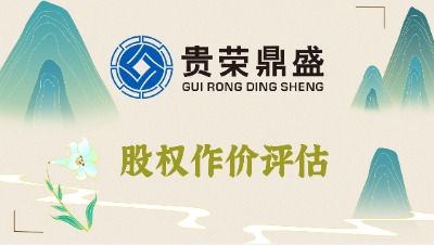 �Ĵ��ɶ��ə��D׌�u������