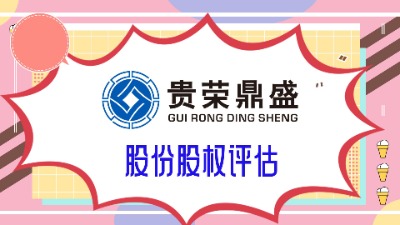 �Ĵ��ɶ������ߙ����u��