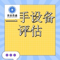 ���r�ЙC���O(sh��)���u�����c���֙C���u���O(sh��)���u���C��(g��u)���ո���