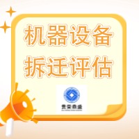 ̩���ЙC���O�����u̎���u���O������u���O���D׌�u��