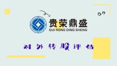 �Ĵ��D(zhu��n)׌�ɖ|����ə�ɶ��ɖ|ُ�I�����ɖ|�ə�