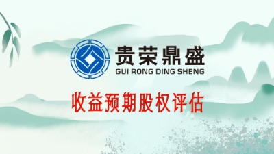 �Ĵ��ɶ������A(y��)�ڹə�(qu��n)�u(p��ng)��