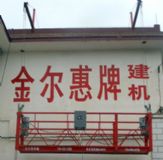 ZLP630늄ӵ��@�ИI��Ӣ�O�����|���r��