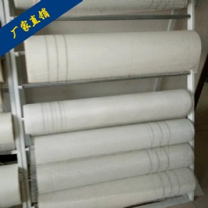 ������h�S�Ҳ����w�S�͉A�W��