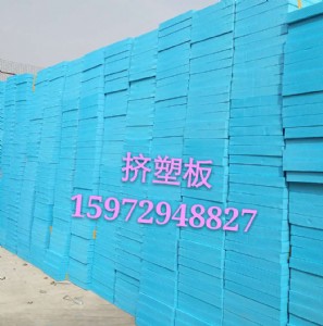 ��hxps�D�ܰ�,xps���ذ�,xps��������a(ch��n)��