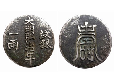 ����������y�yһ��������ô�ӡ�������ֿ�