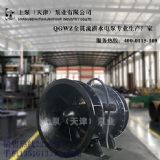 ɽ�|���uǰ���p��ˮȫ؞����