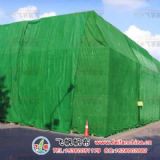 �V�������з�ˮ�����u_�w�������S_�������l(f��)