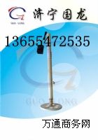 2���^�U̽�y�x  ��(j��)���^�U̽�y�x