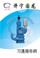 QYW25-70���L(f��ng)����ɳ���۝�ˮ��