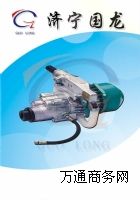 ú��@ ZM15ú��@ �ֳ�ʽ