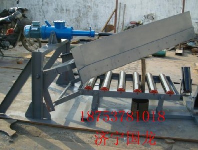 �½�DYTN���Һ����ʽж����,��ú��