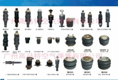 ���S��ֱ�����՚⏗�ɡ��p�����