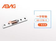 �аl�����D�S16��|�V�|���T|��ߴ�һ���D�Sgs-278