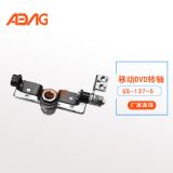 gs-137-5|���T��yʽdvd�D(zhu��n)�S|�๦�����D(zhu��n)��yʽd