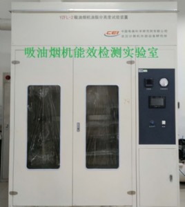 ��ɽ������ṩ���͟��C��֬���x����Ч�z�y����